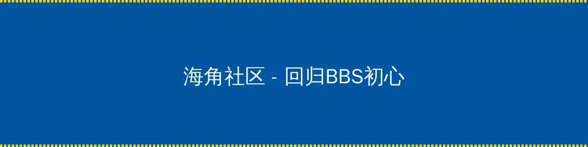 40岁女人水多下面很松 - 回归BBS初心的综合社区
